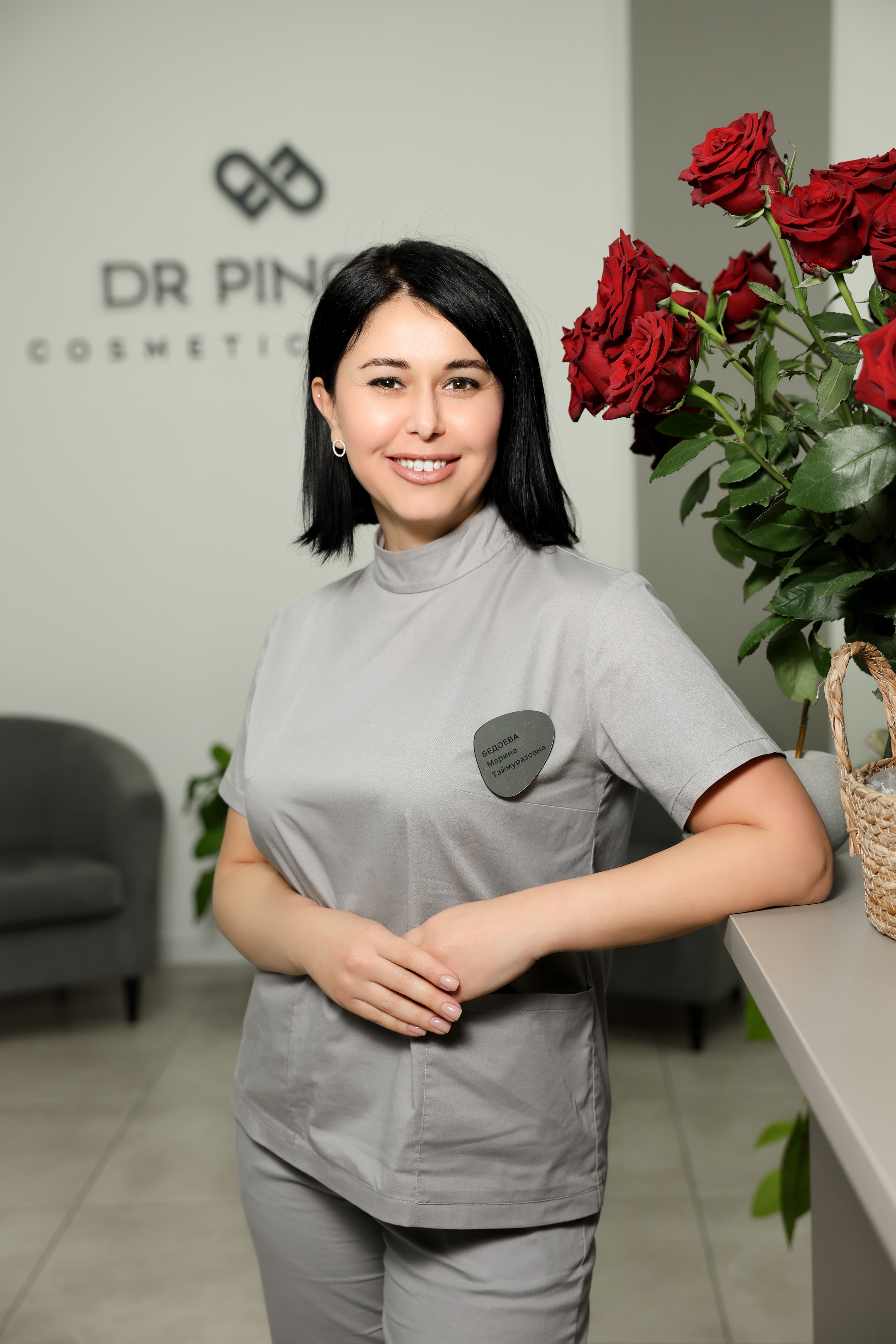 фото доктора