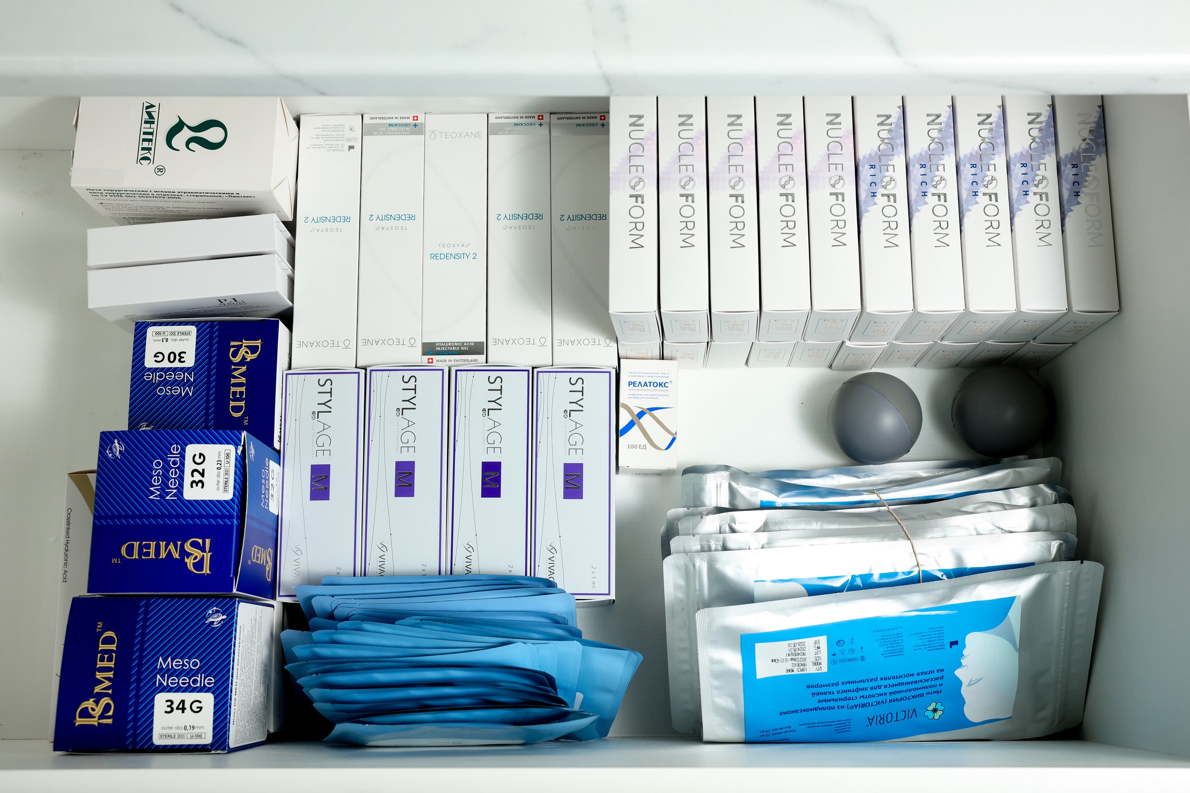 Инъекционная карбокситерапия